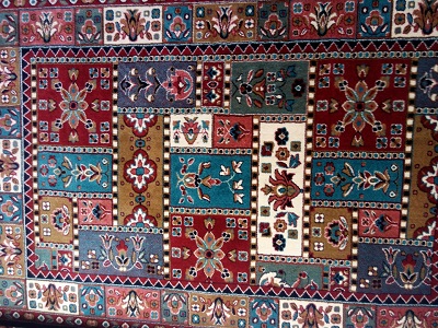 خرید گبه ماشینی